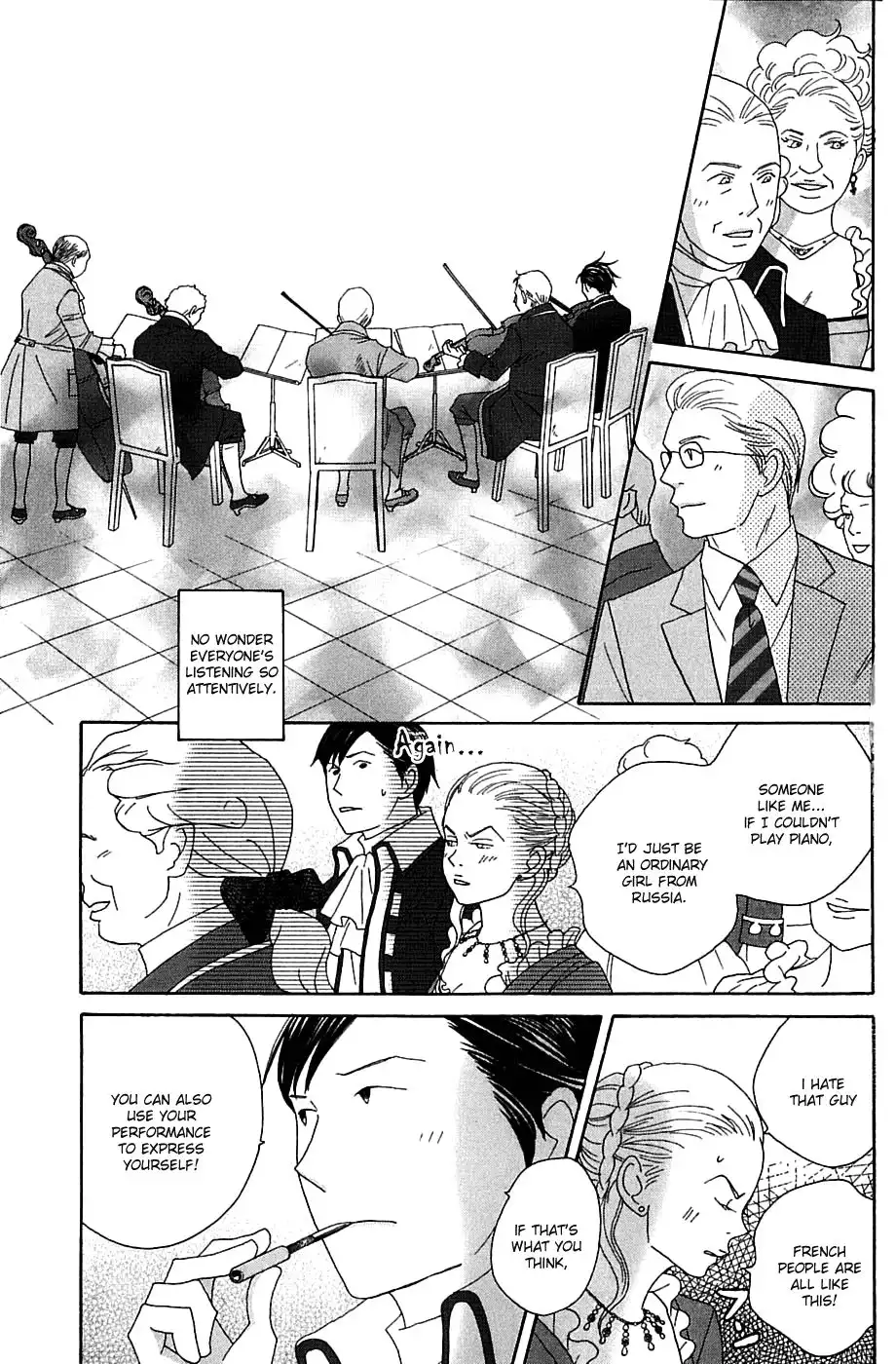 Nodame Cantabile Chapter 87 14